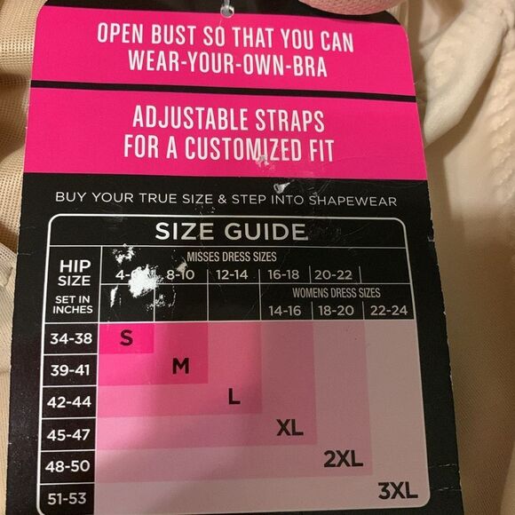 Maidenform Cream Shapewear Intimates Classic Design. NWT - Picture 7 of 7